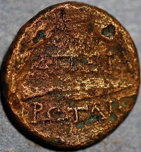 Antike münze bronze eperius - bronze,
