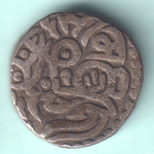 Alte seltene billon - seltene, billon-münze