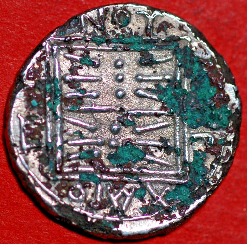 Antike iliria dyrrah drachw - iliria,
