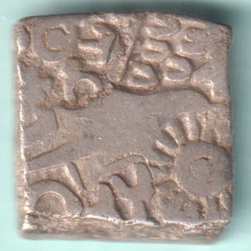 Antike indien mauryanische - antike,